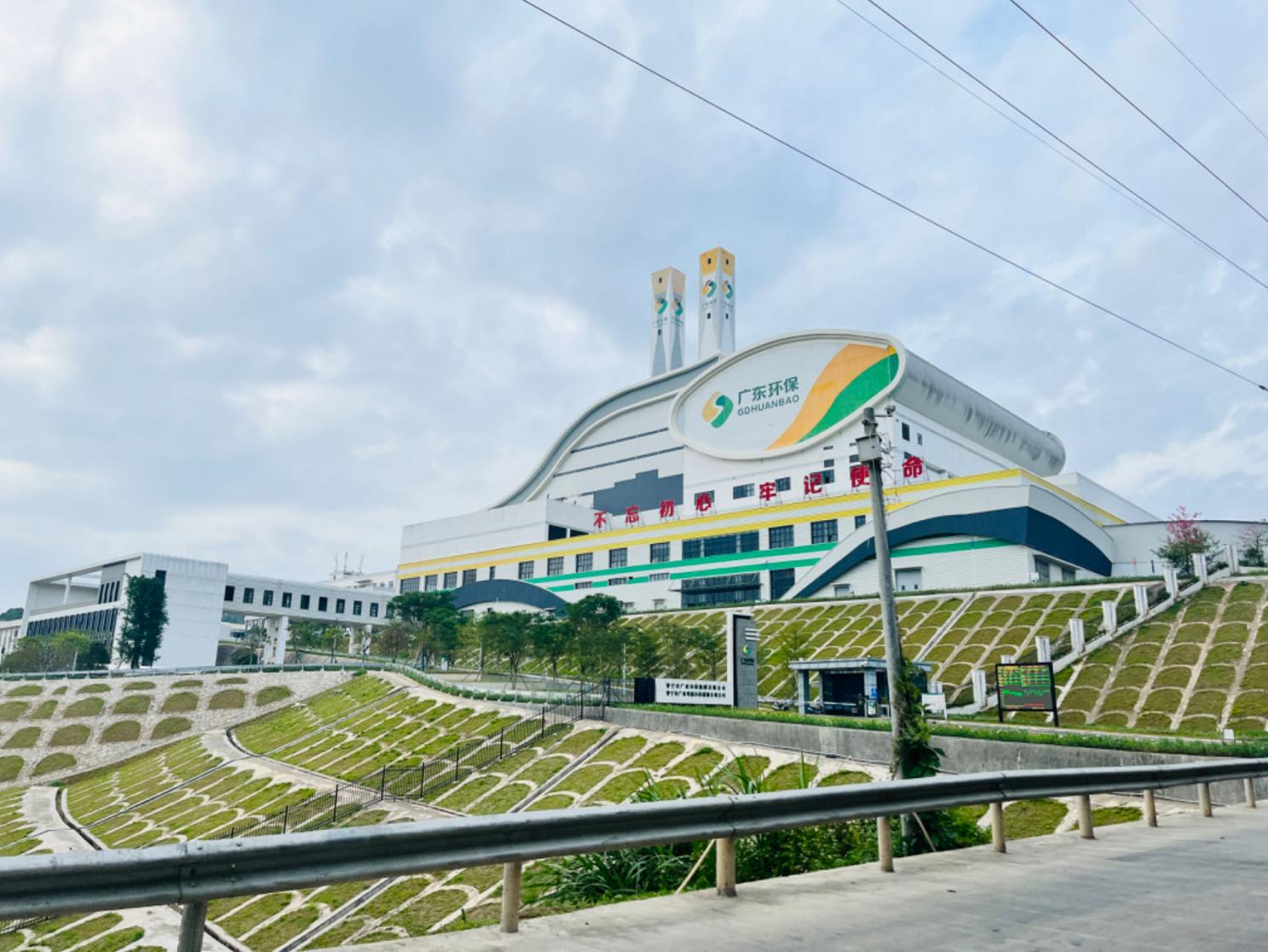 蔚县固废绿色低碳再生资源技术研究中心实体平台建设项目